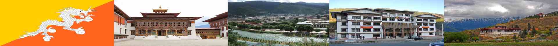 Gare d'appalto del Bhutan