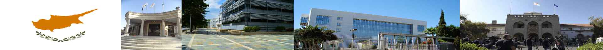 Global Cyprus Radio Broadcast Transmission Tenders