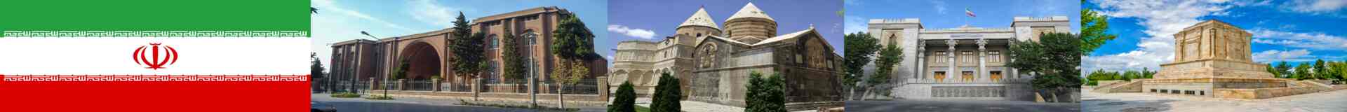 Global Iran Scaffolding Work Tenders