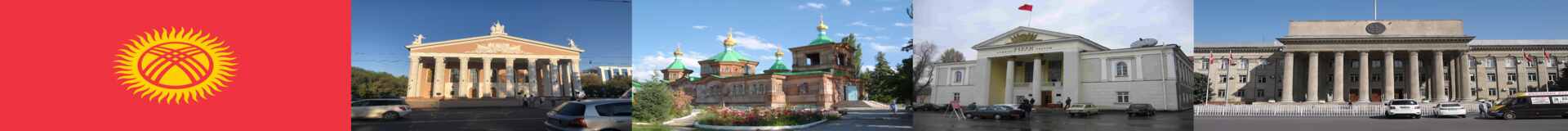 Global Kyrgyzstan Installation Work Tenders