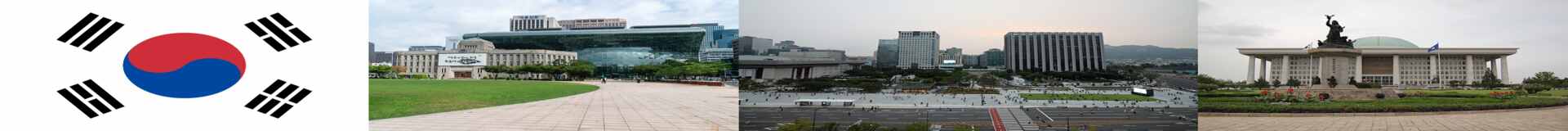 Global South Korea Business Development Consultancy Tenders