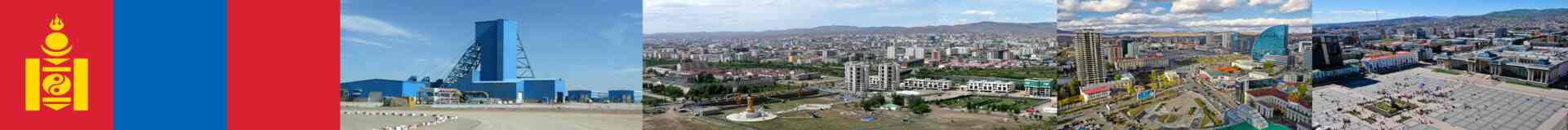 Mongolia Gov Tenders