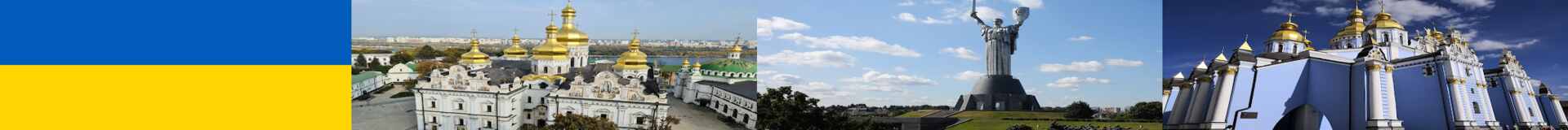 Business images of Ukraine 